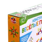 УЦЕНКА Конструктор UNICON «Весёлые присоски», 39 деталей - Фото 10