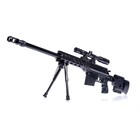 Уценка Автомат пневматический «Снайпер», стреляет пулями 6 мм, с лазером - Фото 1