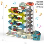 Парковка «Город», 6 машинок, лифт, свет и звук, уценка - Фото 2