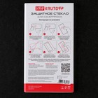 Защитное стекло Krutoff для iPhone 7 Plus/8 Plus, полный клей, черное - фото 51323925 Защитное стекло Krutoff для iPhone 7 Plus/8 Plus, полный клей, черное - фото 51323925
