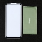 Защитное стекло Krutoff для Realme 9 Pro, полный клей, черное 9358267 - фото 15848357