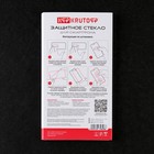Защитное стекло Krutoff для Realme 9 Pro, полный клей, черное 9358267 - фото 15848359