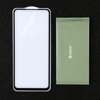 Защитное стекло Krutoff для Realme 9i, полный клей, черное - фото 51323955 Защитное стекло Krutoff для Realme 9i, полный клей, черное - фото 51323955