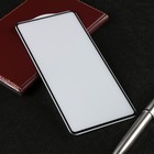 Защитное стекло Krutoff для Samsung M52/A91/S10 Lite, полный клей, черное - фото 319161059