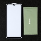 Защитное стекло Krutoff для Tecno POP 5 LTE/Spark GO 2022/Spark 8C, полный клей, черное - фото 51323979 Защитное стекло Krutoff для Tecno POP 5 LTE/Spark GO 2022/Spark 8C, полный клей, черное - фото 51323979