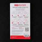 Защитное стекло Krutoff для Tecno POP 5 LTE/Spark GO 2022/Spark 8C, полный клей, черное - фото 51323981 Защитное стекло Krutoff для Tecno POP 5 LTE/Spark GO 2022/Spark 8C, полный клей, черное - фото 51323981