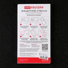 Защитное стекло Krutoff для Tecno Spark 8/8P, полный клей, чёрное - Фото 4
