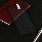 Защитное стекло Krutoff для Xiaomi 11/11T, полный клей, черное - Фото 1