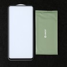 Защитное стекло Krutoff для Xiaomi Mi 10T 5G/10T Pro 5G/10i 5G/Poco X3, полный клей, черное - фото 51323991