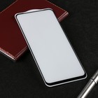 Защитное стекло Krutoff для Xiaomi Poco X4 Pro, полный клей, черное - фото 2804760