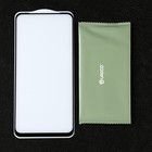 Защитное стекло Krutoff для Xiaomi Poco X4 Pro, полный клей, черное - фото 51324003 Защитное стекло Krutoff для Xiaomi Poco X4 Pro, полный клей, черное - фото 51324003