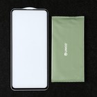 Защитное стекло Krutoff для Xiaomi Redmi Note 10 Pro/Note 10 Pro Max/K30 Pro/K30 P - фото 51324011 Защитное стекло Krutoff для Xiaomi Redmi Note 10 Pro/Note 10 Pro Max/K30 Pro/K30 P - фото 51324011