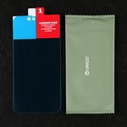 Защитное стекло Krutoff для iPhone 13 mini, гибридное, полный клей - фото 51324027 Защитное стекло Krutoff для iPhone 13 mini, гибридное, полный клей - фото 51324027