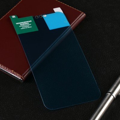 Защитное стекло Krutoff для iPhone 13 Pro Max, гибридное, полный клей