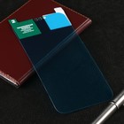 Защитное стекло Krutoff для iPhone 14 Plus, гибридное, полный клей - Фото 1