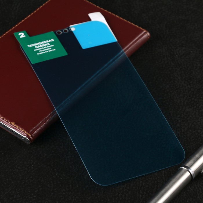 Защитное стекло Krutoff для iPhone 14 Plus, гибридное, полный клей - Фото 1