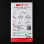 Защитное стекло Krutoff для iPhone 14 Plus, гибридное, полный клей - Фото 4