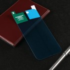 Защитное стекло Krutoff для iPhone 14 Pro, гибридное, полный клей - Фото 1