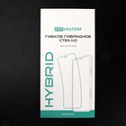 Защитное стекло Krutoff для iPhone 14 Pro, гибридное, полный клей - Фото 5