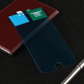 Защитное стекло Krutoff для iPhone 7 Plus/8 Plus, гибридное, полный клей