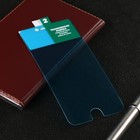 Защитное стекло Krutoff, для iPhone 7/8/SE 2020, гибридное, полный клей - фото 10113756