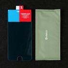 Защитное стекло Krutoff, для iPhone 7/8/SE 2020, гибридное, полный клей - фото 51324067 Защитное стекло Krutoff, для iPhone 7/8/SE 2020, гибридное, полный клей - фото 51324067