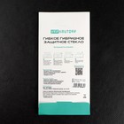 Комплект защитных стекол Krutoff для iPhone 14 Pro, передняя и задняя части + камера 9358298 - фото 15848366