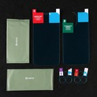 Комплект защитных стекол Krutoff для iPhone 13 Pro Max, передняя и задняя части + камера 9358301 - фото 15869850