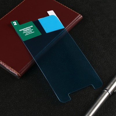 Защитное стекло Krutoff, для ITEL A17, гибридное, полный клей