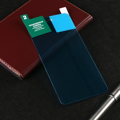 Защитное стекло Krutoff, для ITEL A25, гибридное, полный клей