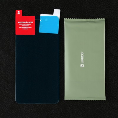 Защитное стекло Krutoff, для ITEL A25, гибридное, полный клей