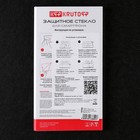 Защитное стекло Krutoff, для Realme C30, гибридное, полный клей - фото 51324149 Защитное стекло Krutoff, для Realme C30, гибридное, полный клей - фото 51324149