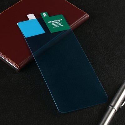 Защитное стекло Krutoff, для Tecno Spark 8, гибридное, полный клей