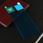 Защитное стекло Krutoff, для Xiaomi Poco C40, гибридное, полный клей - фото 10113880