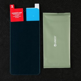 

Защитное стекло Krutoff, для Xiaomi Redmi 10, гибридное, полный клей
