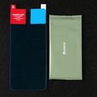 Защитное стекло Krutoff, для Xiaomi Redmi 10C, гибридное, полный клей - фото 51324201 Защитное стекло Krutoff, для Xiaomi Redmi 10C, гибридное, полный клей - фото 51324201