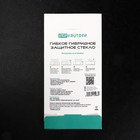 Защитное стекло Krutoff, для Xiaomi Redmi 10C, гибридное, полный клей - фото 51324205 Защитное стекло Krutoff, для Xiaomi Redmi 10C, гибридное, полный клей - фото 51324205