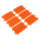 Антибукс 13,5х19,5x3 см, набор 6 шт, оранжевые - Фото 2