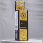 Эфирное масло «Ваниль», 30 мл, «Богатство Аромата» - Фото 3