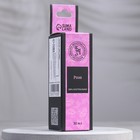 Эфирное масло «Роза», 30 мл, «Богатство Аромата» - Фото 3