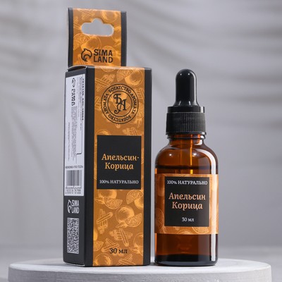 Эфирное масло «Апельсин и корица», 30 мл, «Богатство Аромата»