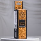 Эфирное масло "Апельсин и корица", 30 мл, "Богатство Аромата" - Фото 3
