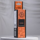 Эфирное масло «Сандал», 30 мл, «Богатство Аромата» - Фото 3