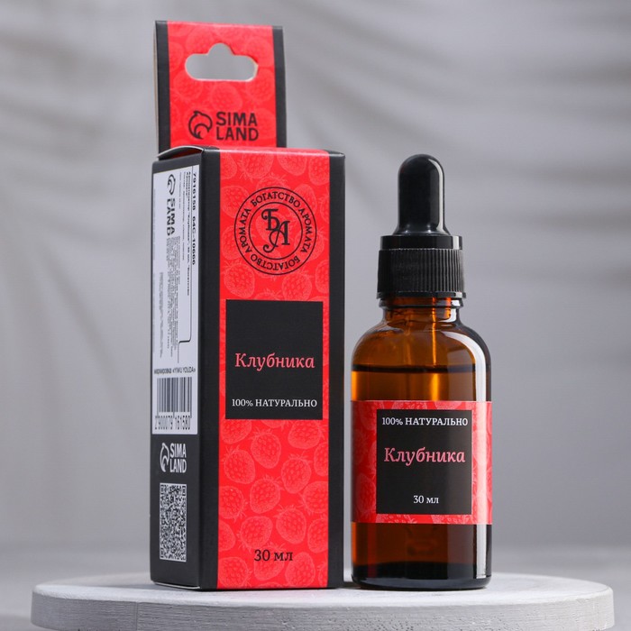Эфирное масло «Клубника», 30 мл, «Богатство Аромата» - Фото 1