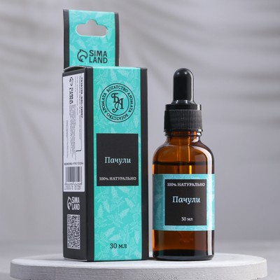 Эфирное масло «Пачули», 30 мл, «Богатство Аромата»