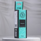 Эфирное масло «Пачули», 30 мл, «Богатство Аромата» - Фото 3