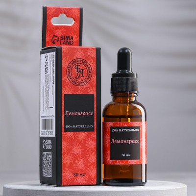Эфирное масло «Лемонграсс», 30 мл, «Богатство Аромата»