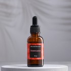 Эфирное масло «Лемонграсс», 30 мл, «Богатство Аромата» - Фото 2