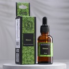 Эфирное масло «Манго», 30 мл, «Богатство Аромата» - Фото 1