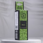 Эфирное масло «Манго», 30 мл, «Богатство Аромата» - Фото 3